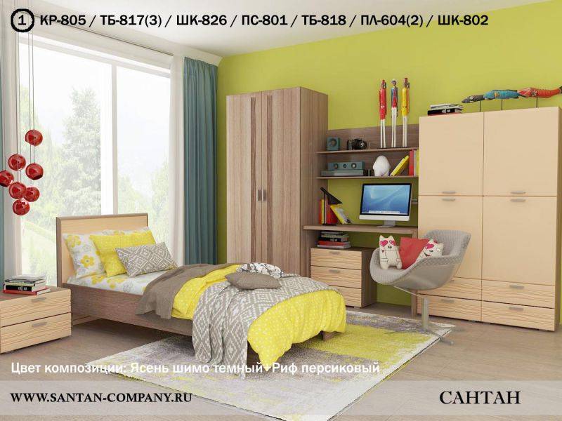 мебель молодежная лотос в Нижневартовске