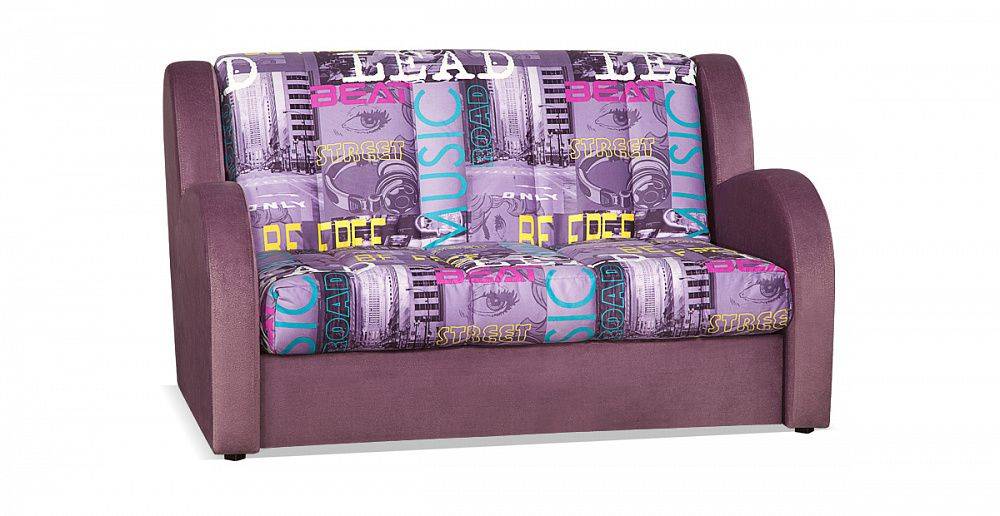 диван барон (мини) сиреневый в Нижневартовске