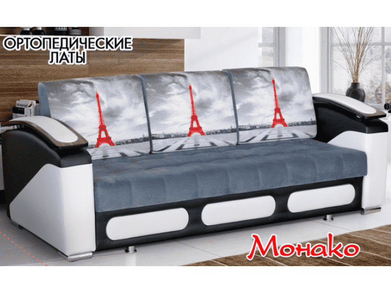 диван монако прямой в Нижневартовске