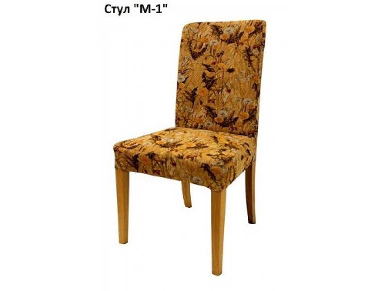 стул м-1 в Нижневартовске