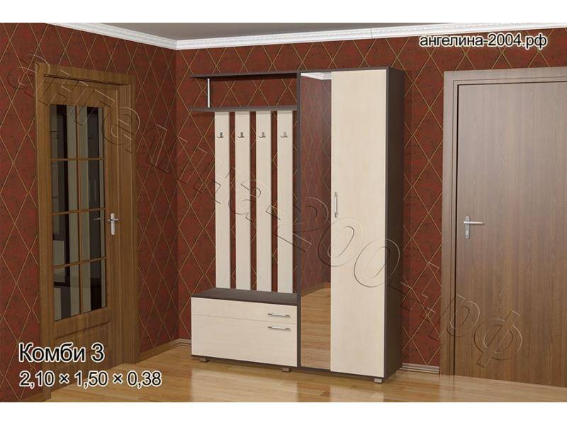 прихожая комби 3 в Нижневартовске