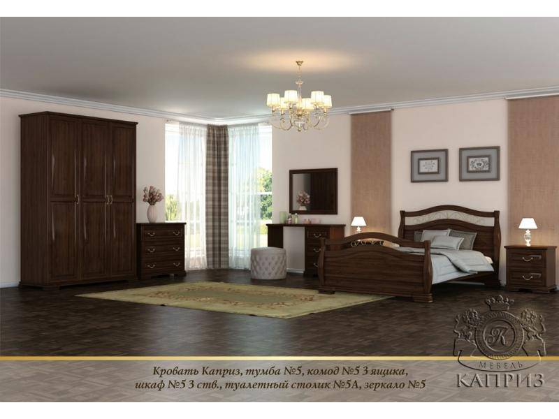 кровать каприз в Нижневартовске