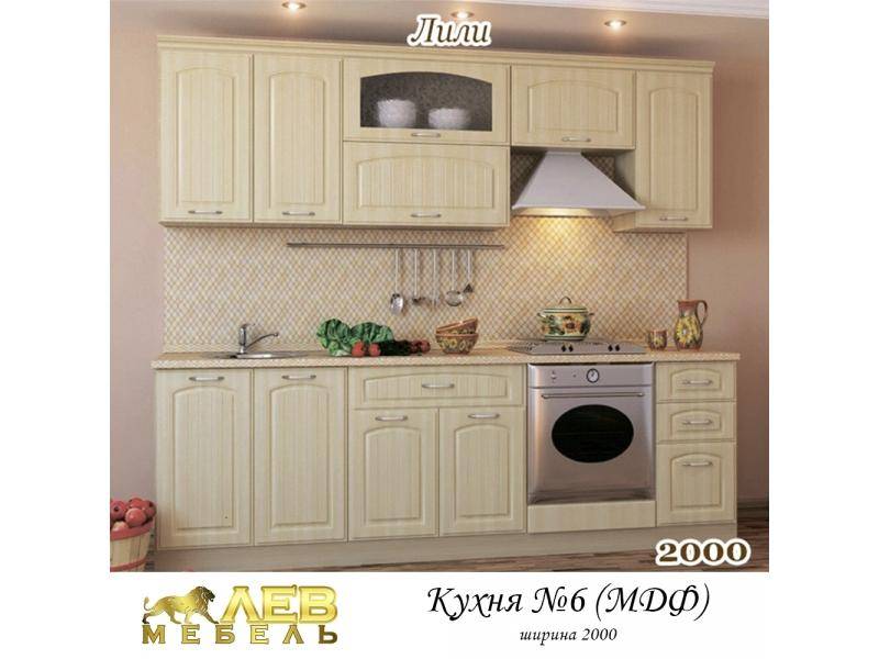 кухня мдф 6 лили в Нижневартовске