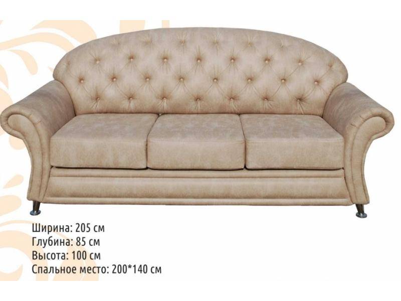 диван гранд в Нижневартовске