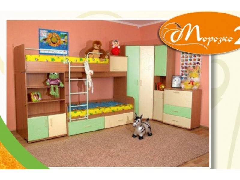 детская морозко 2 в Нижневартовске