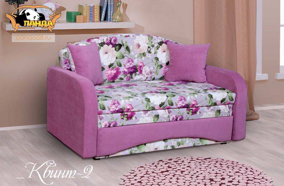 детский диван квинт 2 в Нижневартовске