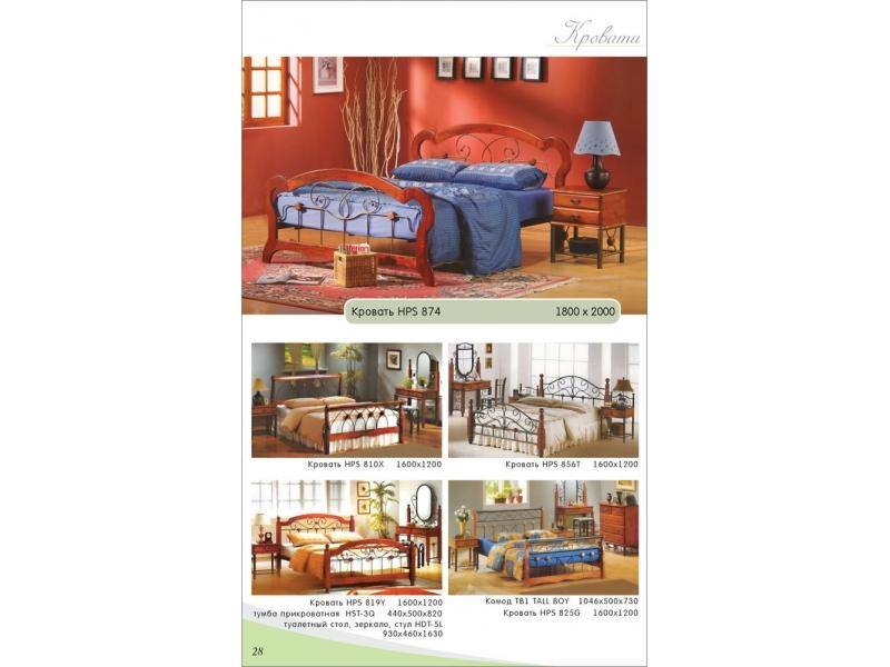 спальный гарнитур hps 819 в Нижневартовске