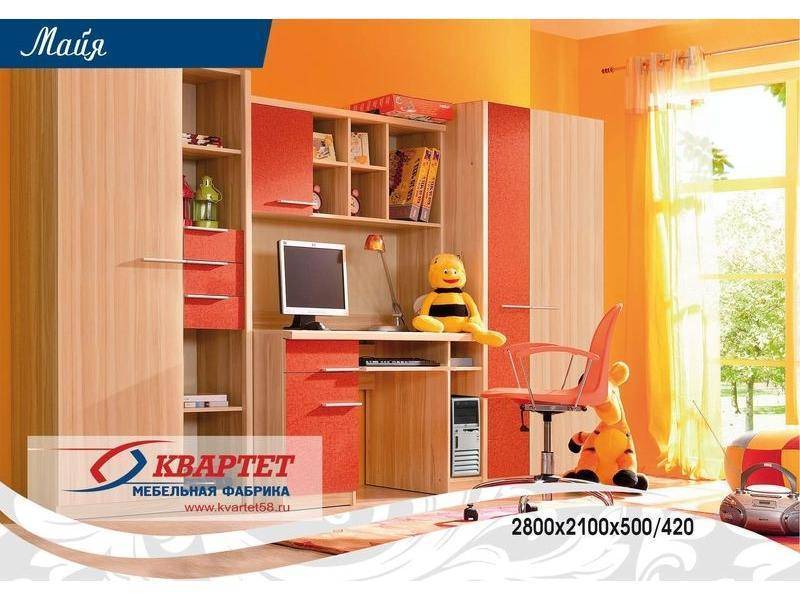 детская майя в Нижневартовске