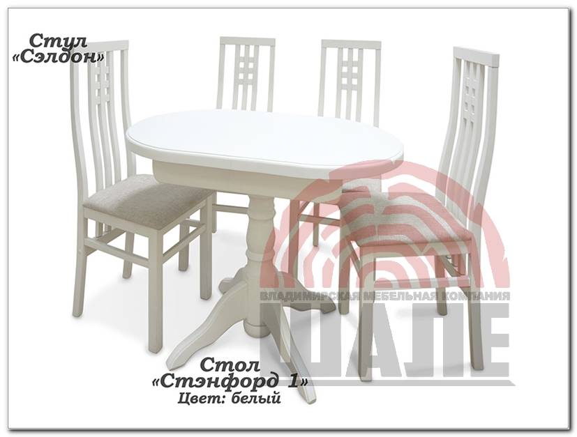 обеденная группа сэлдон в Нижневартовске