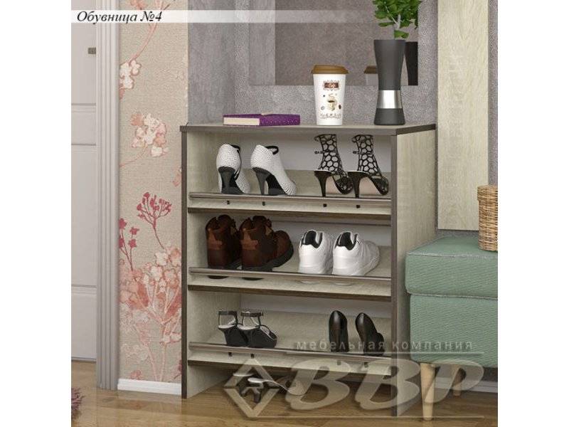 обувница № 4 в Нижневартовске