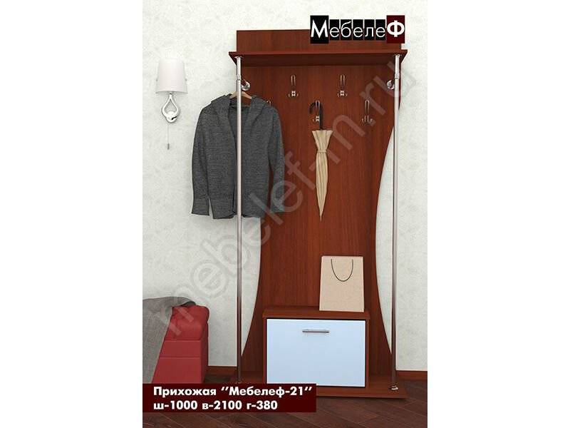 прихожая мебелеф 21 в Нижневартовске