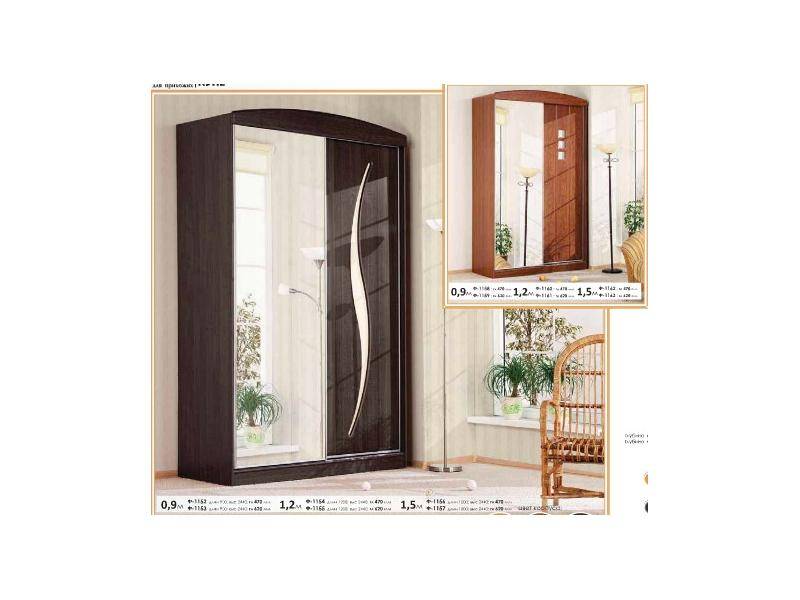 шкаф-купе в прихожую купе в Нижневартовске