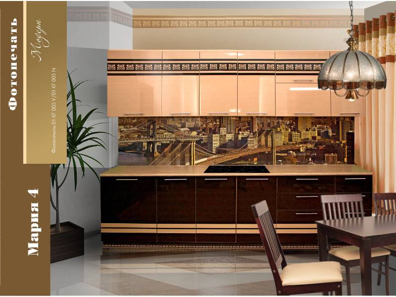 кухонный гарнитур мария 4 в Нижневартовске