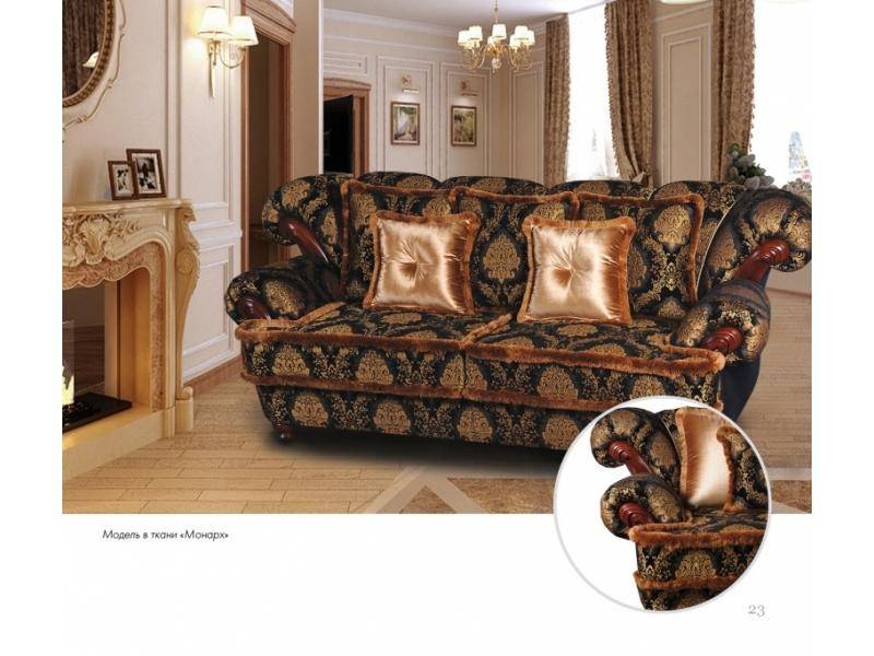 прямой диван люкс монако в Нижневартовске