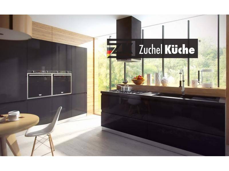 кухонный гарнитур угловой галле блэк в Нижневартовске