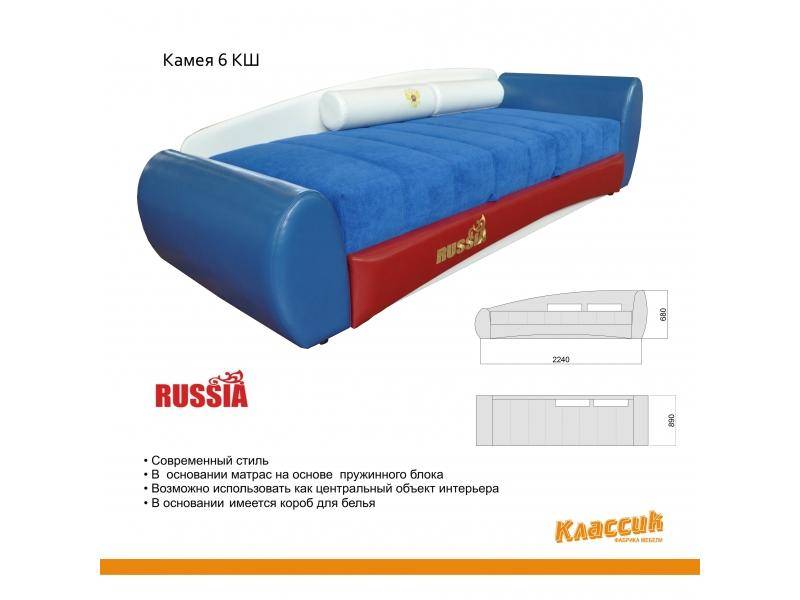 кровать в современном стиле камелия 6 кш в Нижневартовске