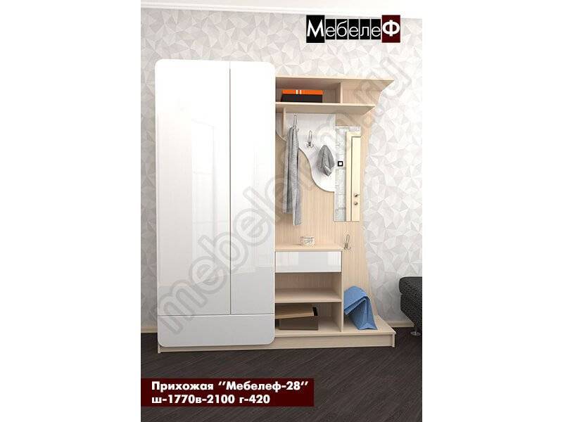 прихожая мебелеф 28 в Нижневартовске