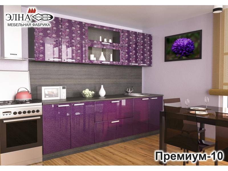 кухня прямая премиум 10 в Нижневартовске