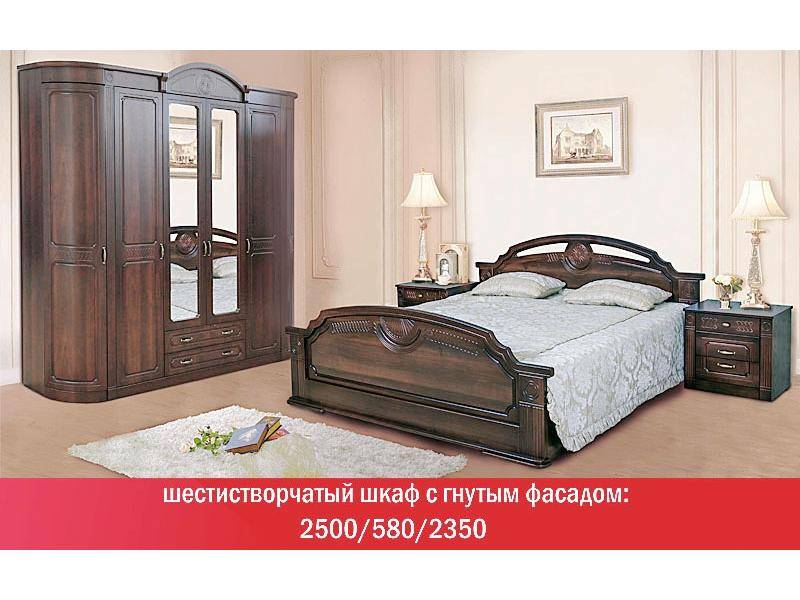 набор мебели для спальни «арина» в Нижневартовске