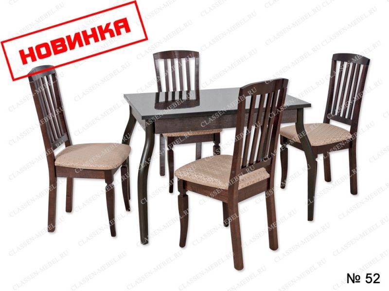 обеденная группа 52 в Нижневартовске