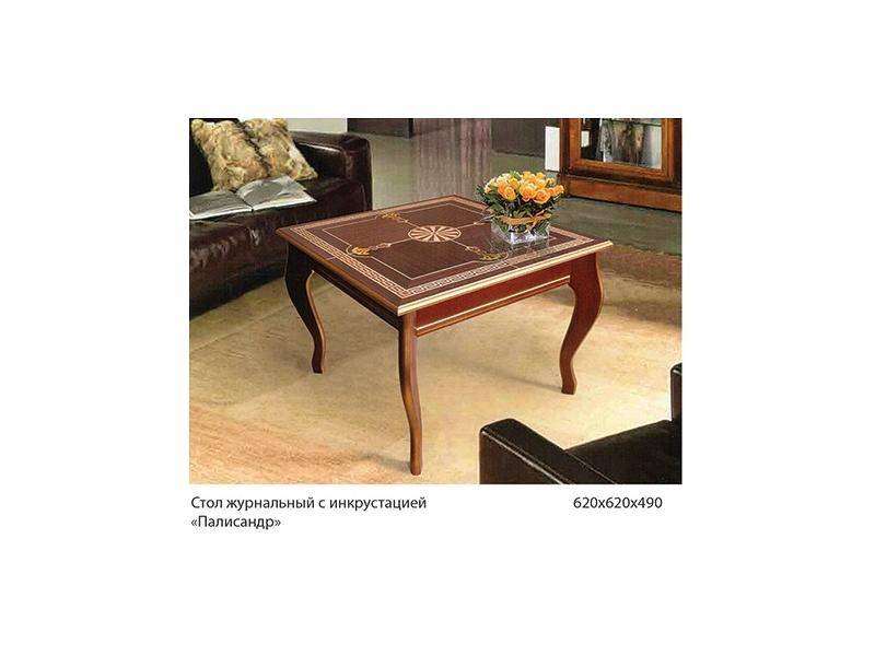стол журнальный палисандр в Нижневартовске