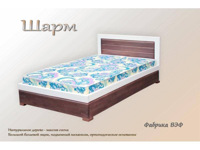 кровать шарм в Нижневартовске