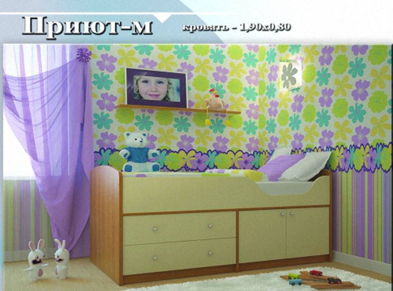 детская «приют-м» в Нижневартовске