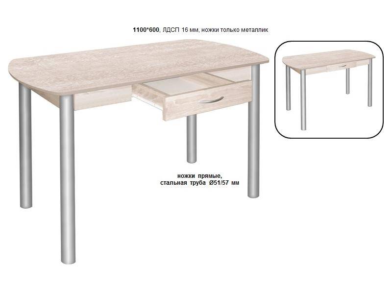 обеденный стол с ящиком в Нижневартовске