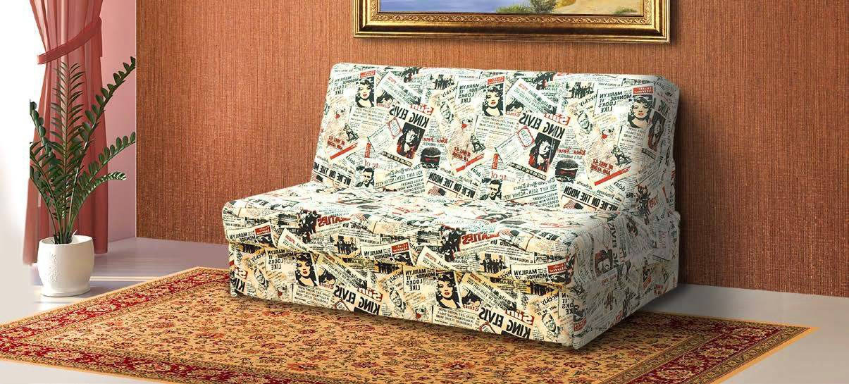 диван аккордеон леон пд в Нижневартовске