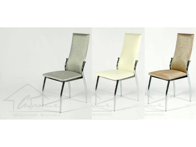 стул филипп в Нижневартовске