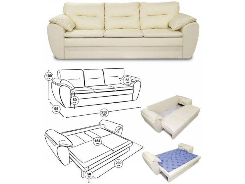 диван прямой лагуна лорд в Нижневартовске