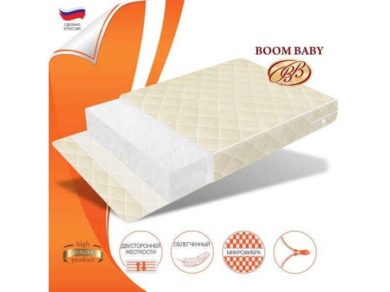матрас boom baby холо комфорт люкс в Нижневартовске