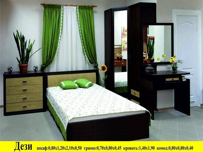 спальня дези в Нижневартовске