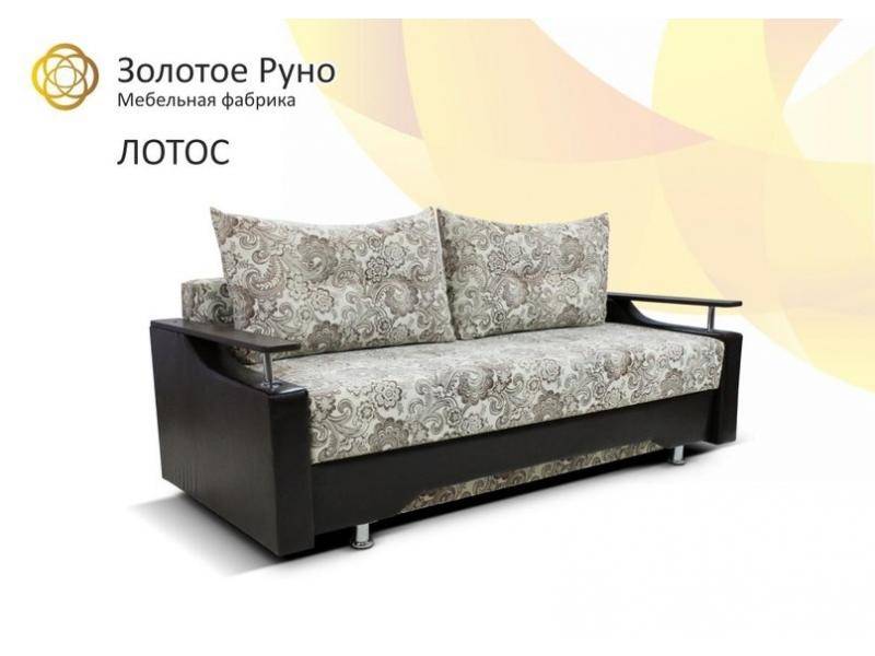 диван прямой лотос в Нижневартовске