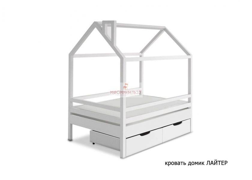кровать-домик лайтер в Нижневартовске