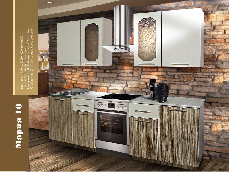 кухонный гарнитур мария 10 в Нижневартовске