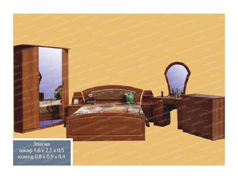 спальный гарнитур 9 в Нижневартовске