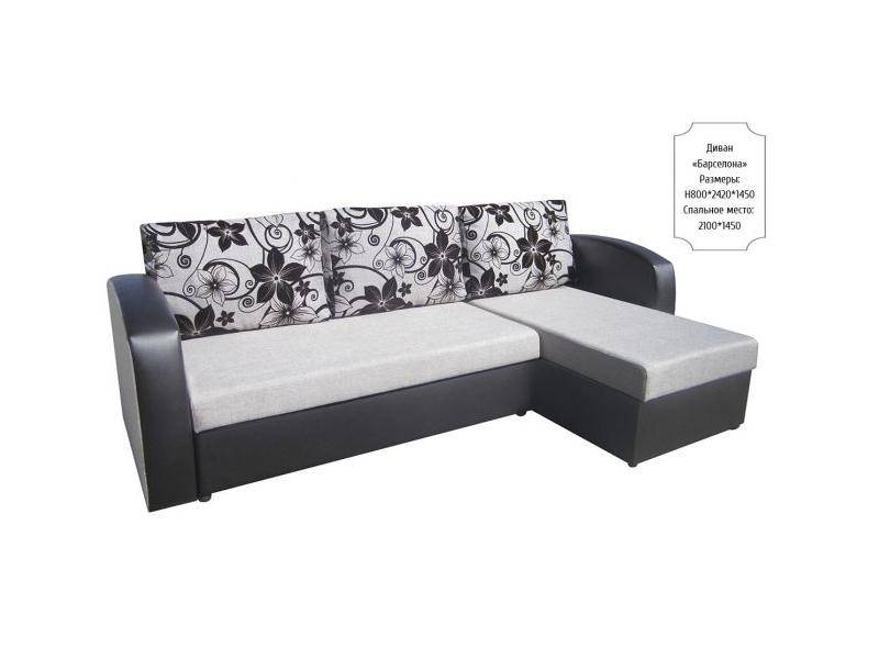 диван барселона в Нижневартовске