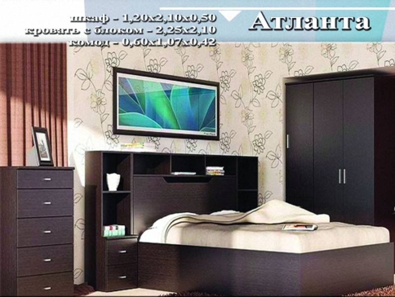 спальный гарнитур «атланта» в Нижневартовске