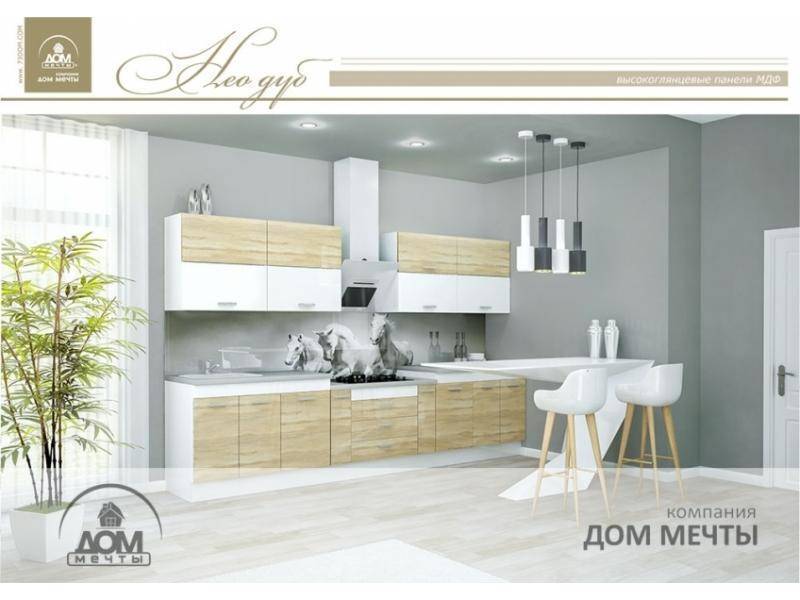 кухня нео дуб в Нижневартовске
