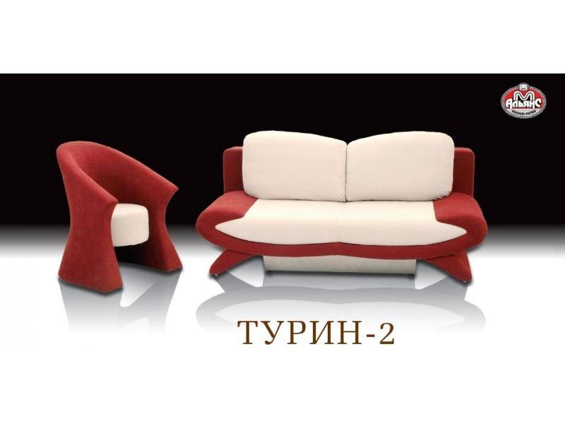 современная мягкая мебель для гостиной турин 2 в Нижневартовске