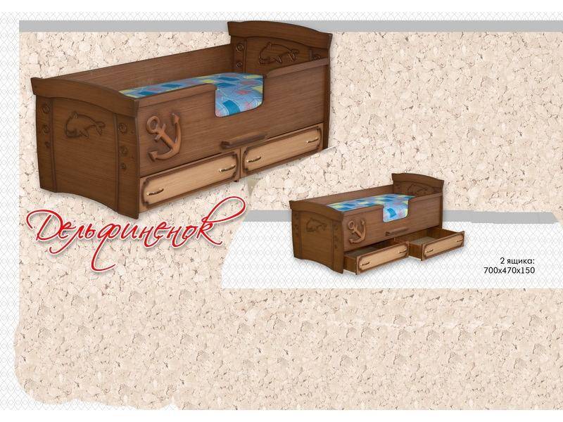 детская кроватьдельфиненок в Нижневартовске