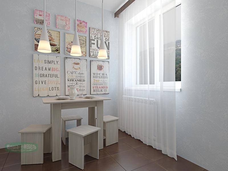 белая обеденная группа в Нижневартовске