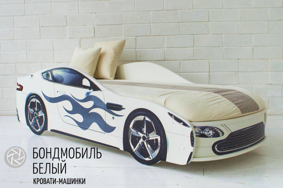 детская кровать-машинка бондмобиль белый в Нижневартовске
