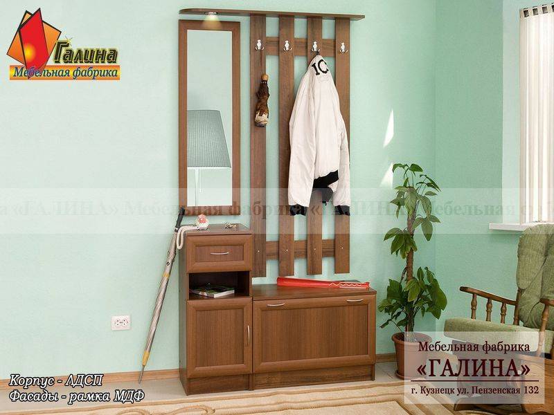 прихожая 20 в Нижневартовске