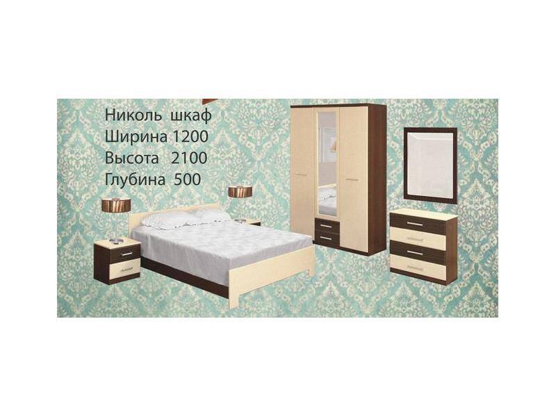 спальный гарнитур николь в Нижневартовске