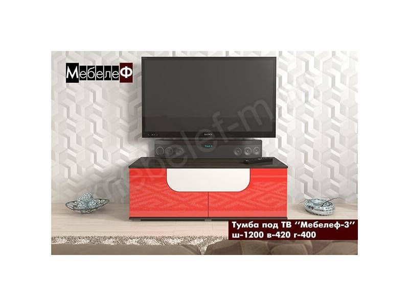 тумба под тв мебелеф-3 в Нижневартовске