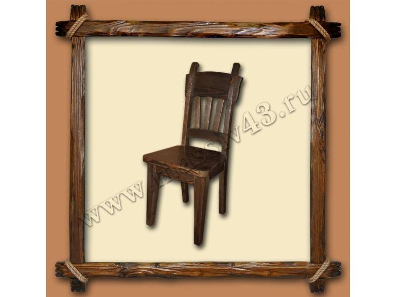 стул лесник в Нижневартовске