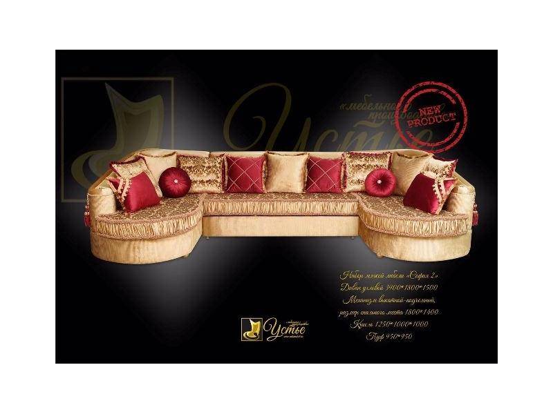 диван угловой софия 2 в Нижневартовске