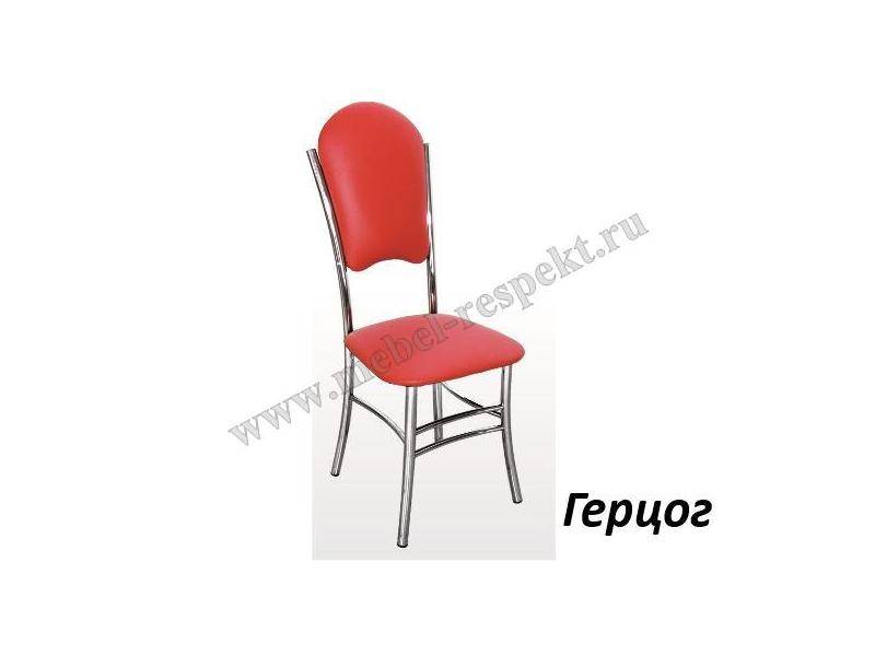 стул герцог в Нижневартовске